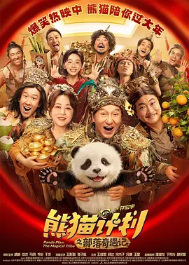 她双腿大开被绑在床调教ktv