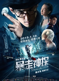 她双腿大开被绑在床调教ktv
